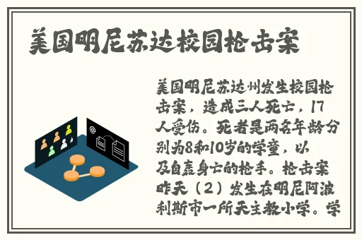 by72777鱿鱼换哪了