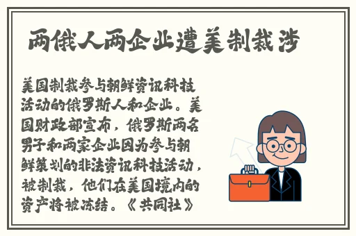 9I成品