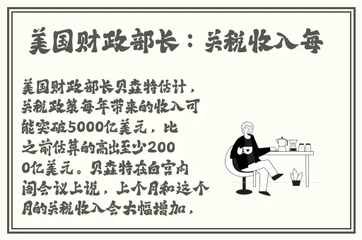 暖暖视频免费播放视频